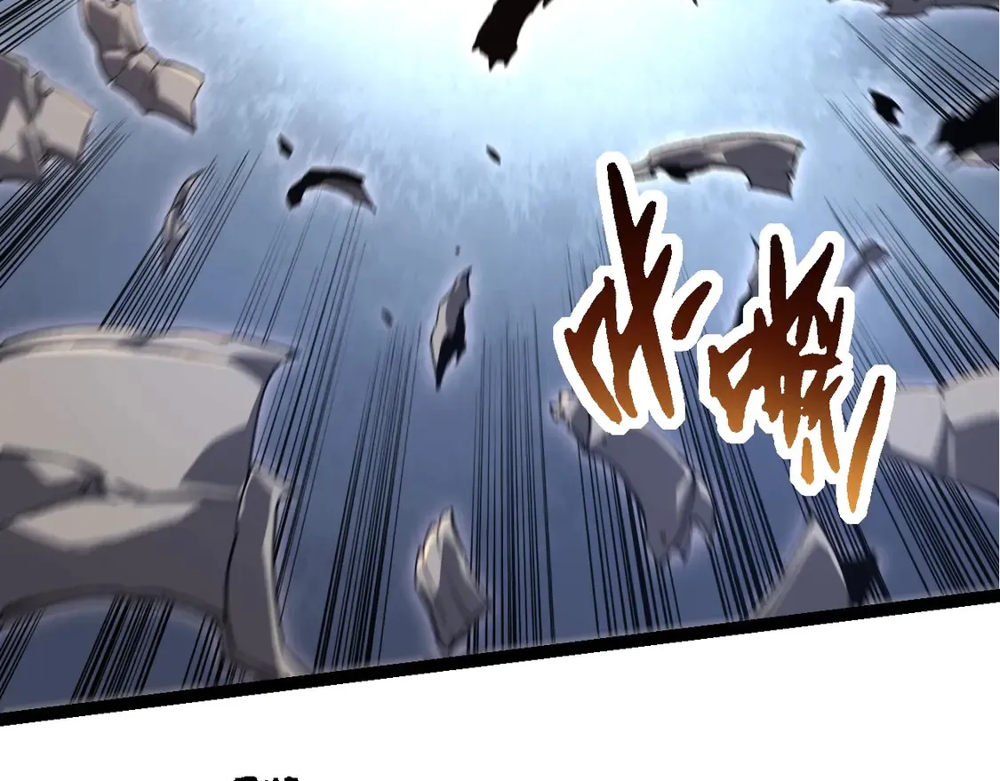 第200话 切入战场69