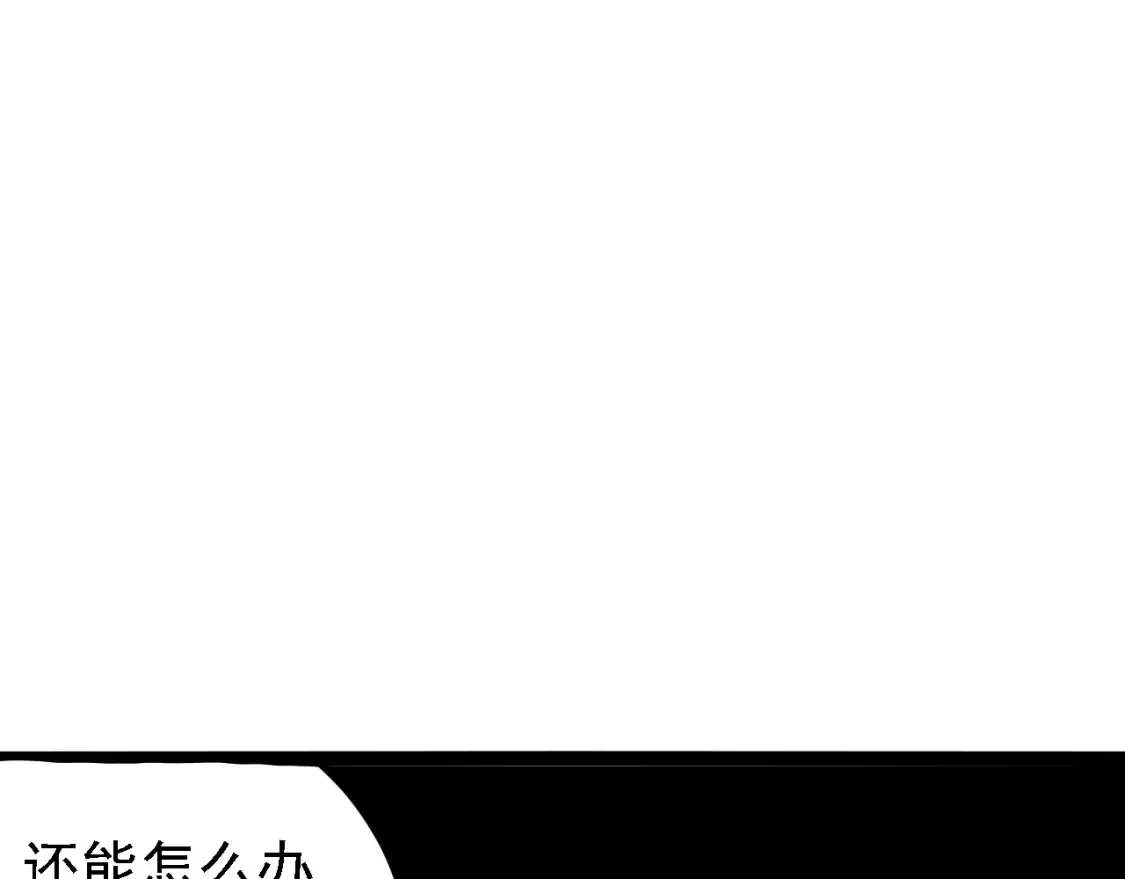 第178话 金属生命111