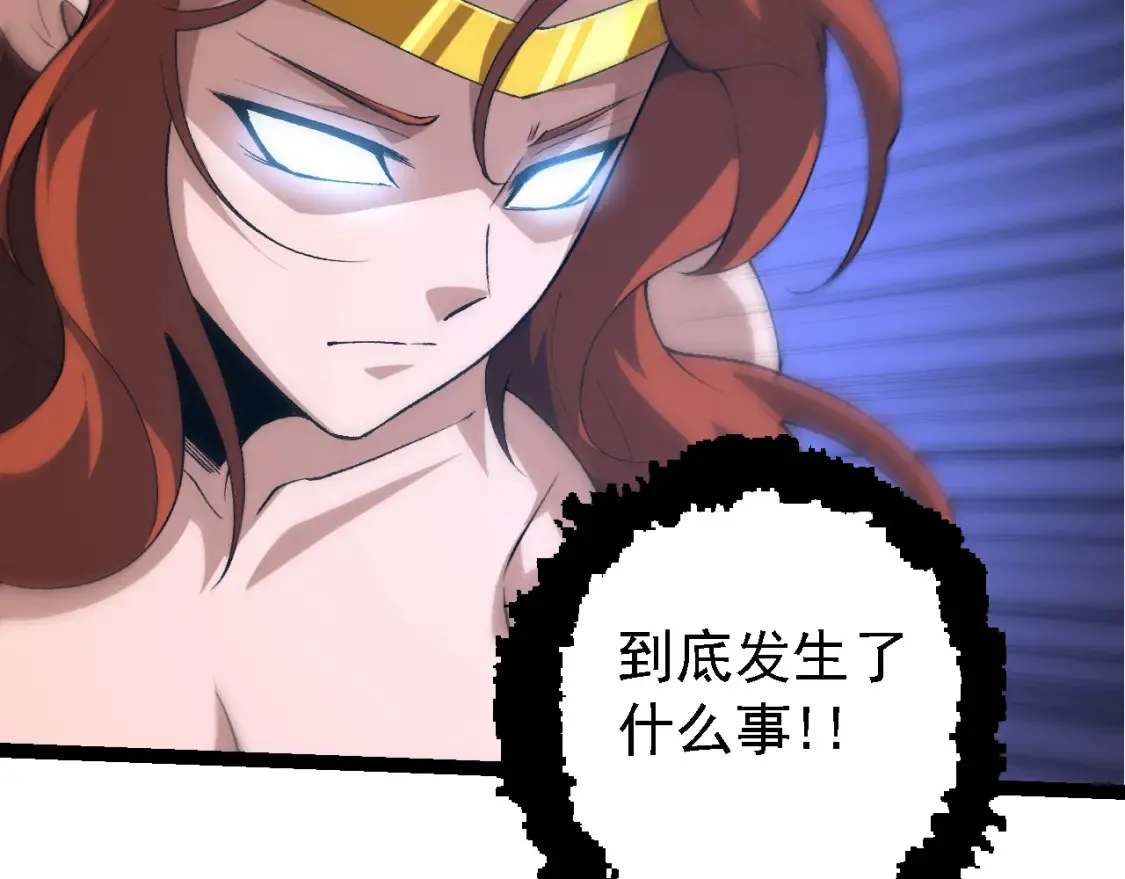 第163话 黑暗的奴仆125