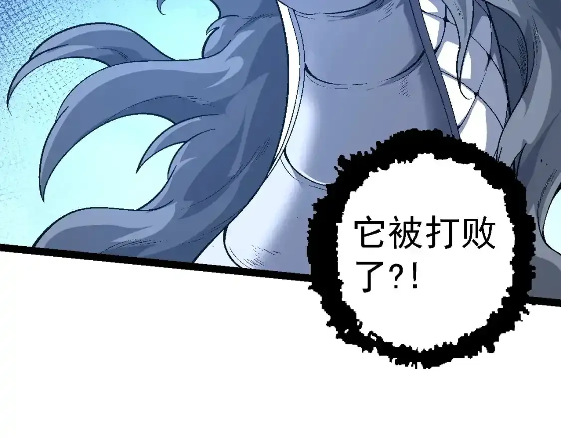 第157话 新的能力：森林之子78