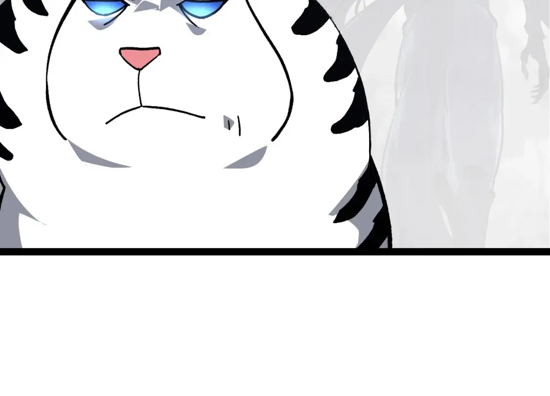 第176话 天眼73