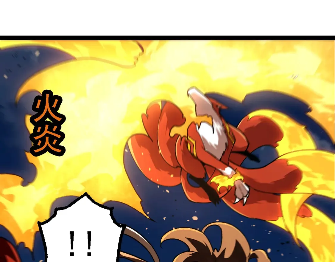 第187话 混战104