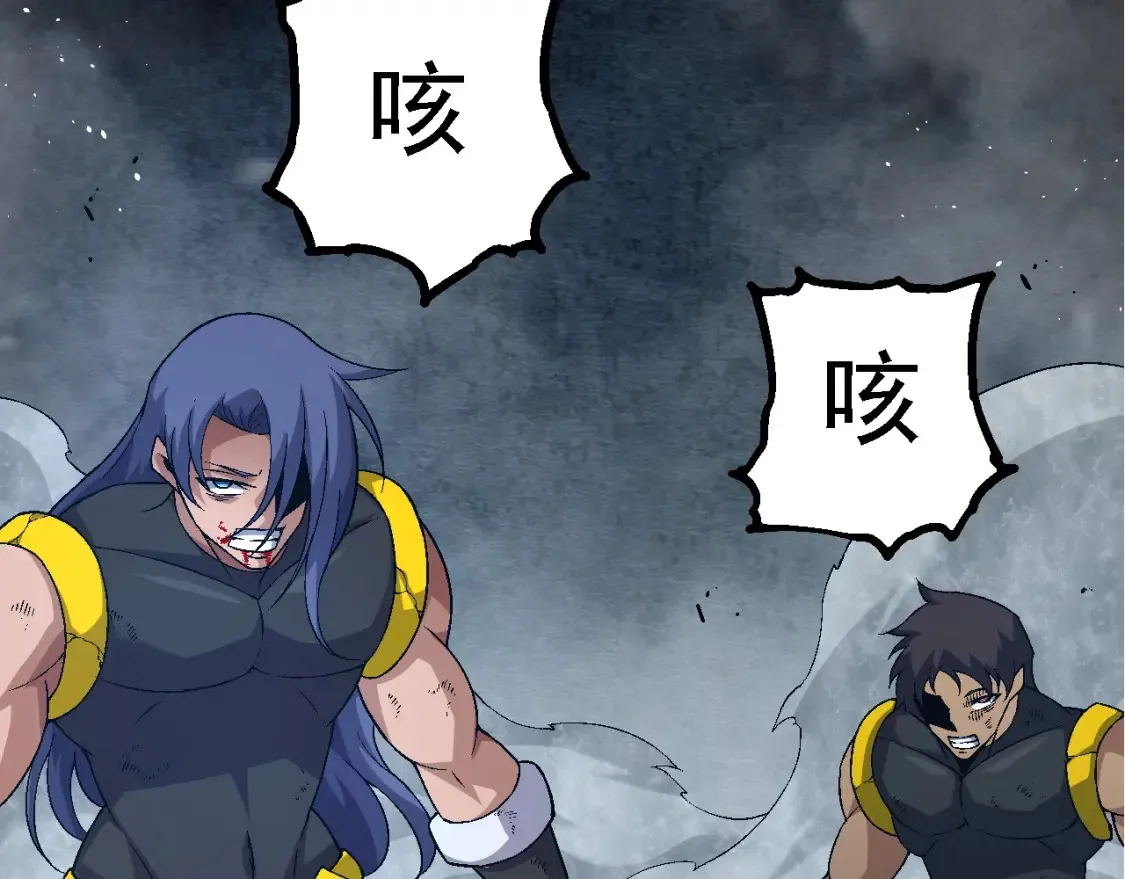 第166话 新世代72