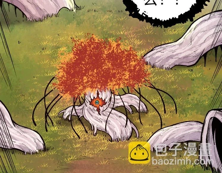 第33话 最强之间的对决137