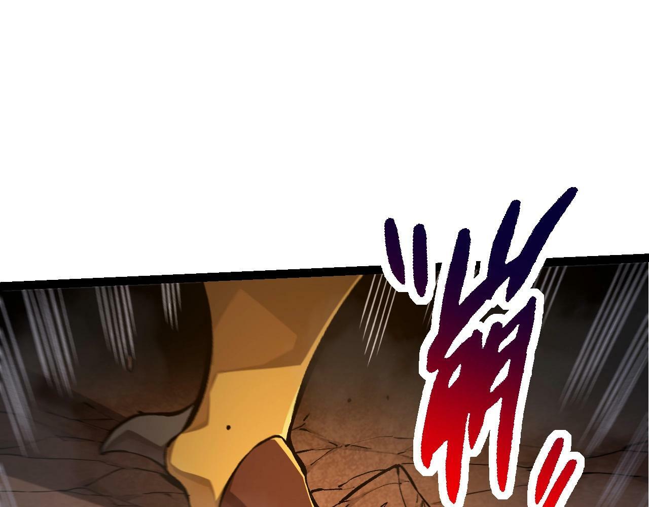 第71话 三王齐聚14
