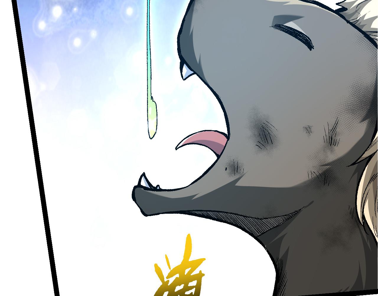 第14话 小青的复活？42