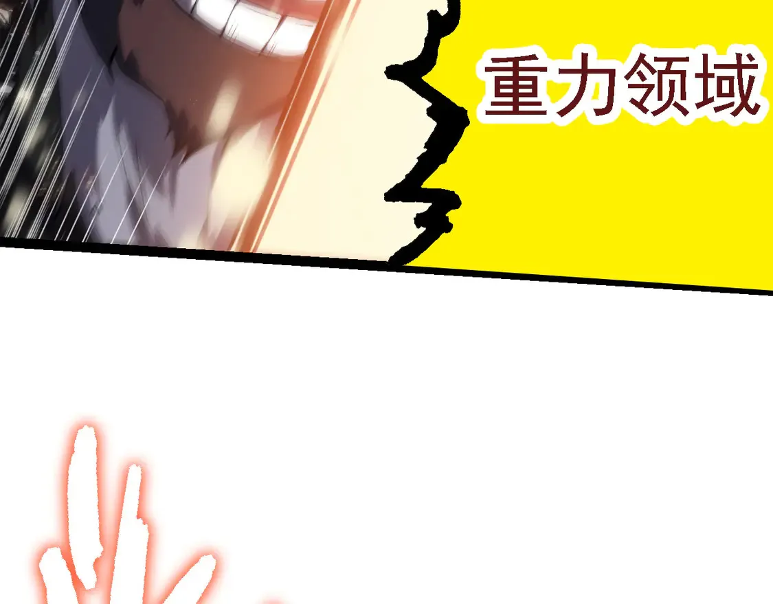 第184话 白色龙窟的战斗！60