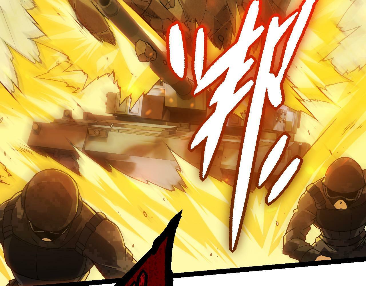 第51话 战争……开始了！130