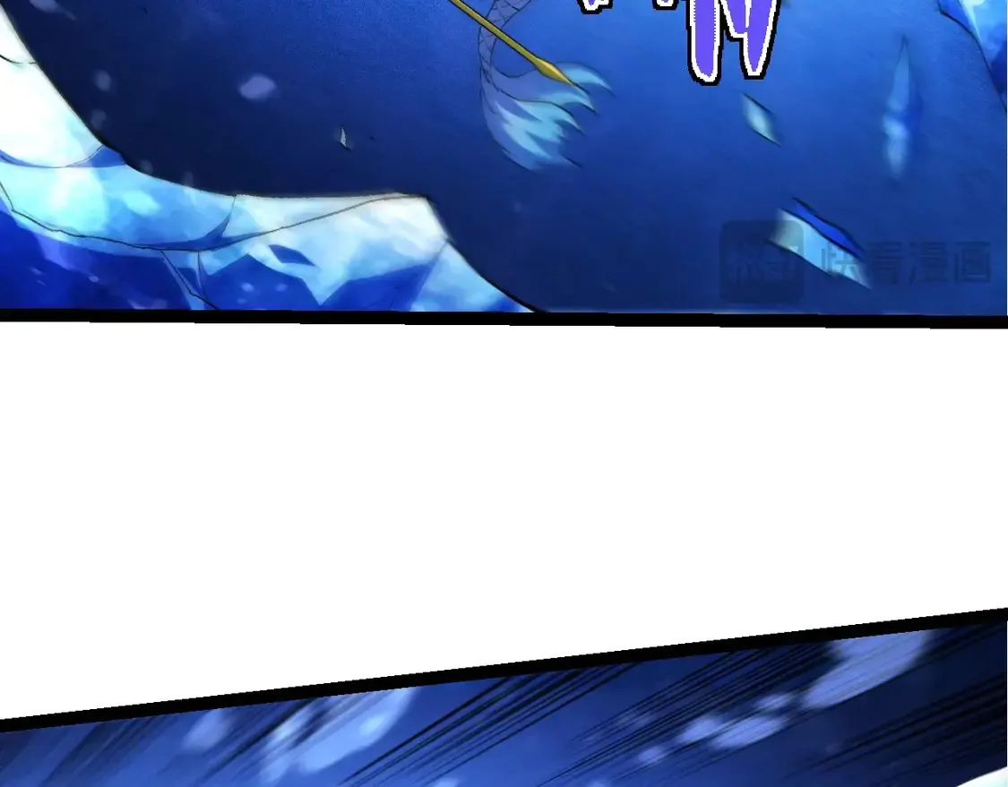 第195话 人鱼之王100