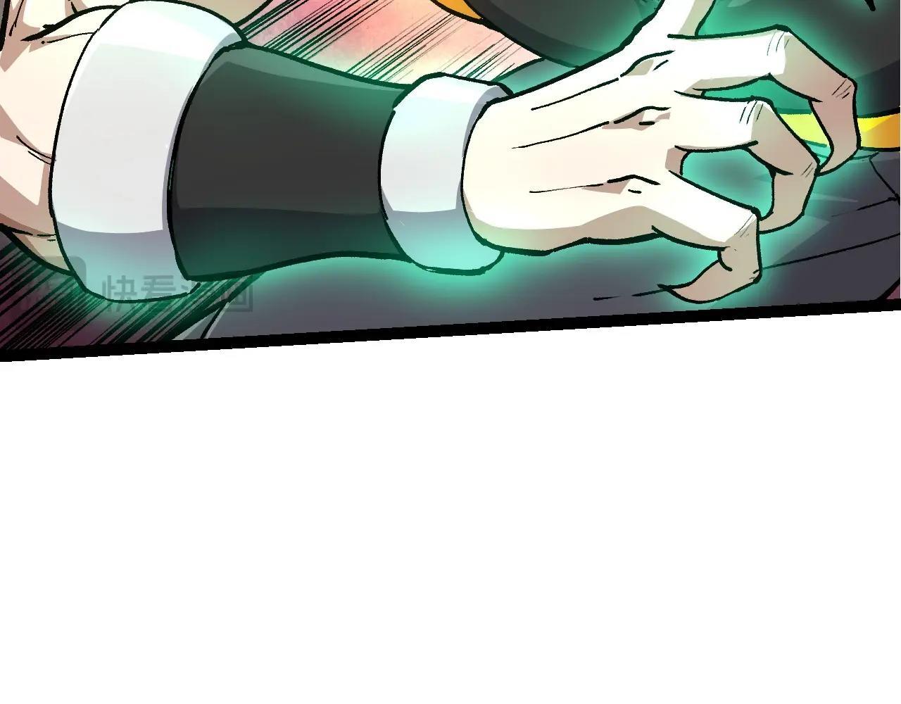 第100话 群雄夺宝130