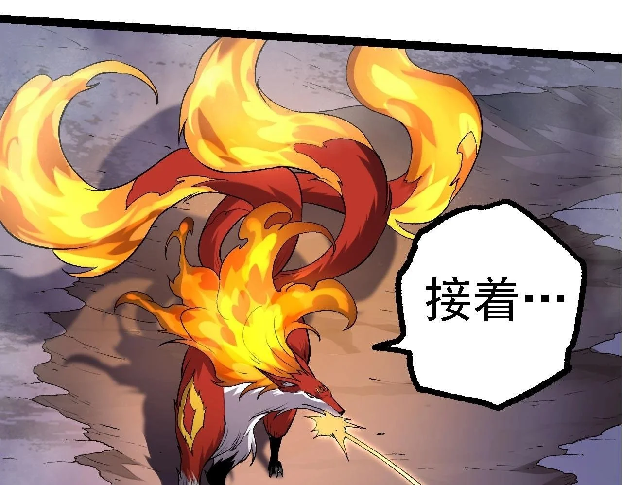 第113话 离去49