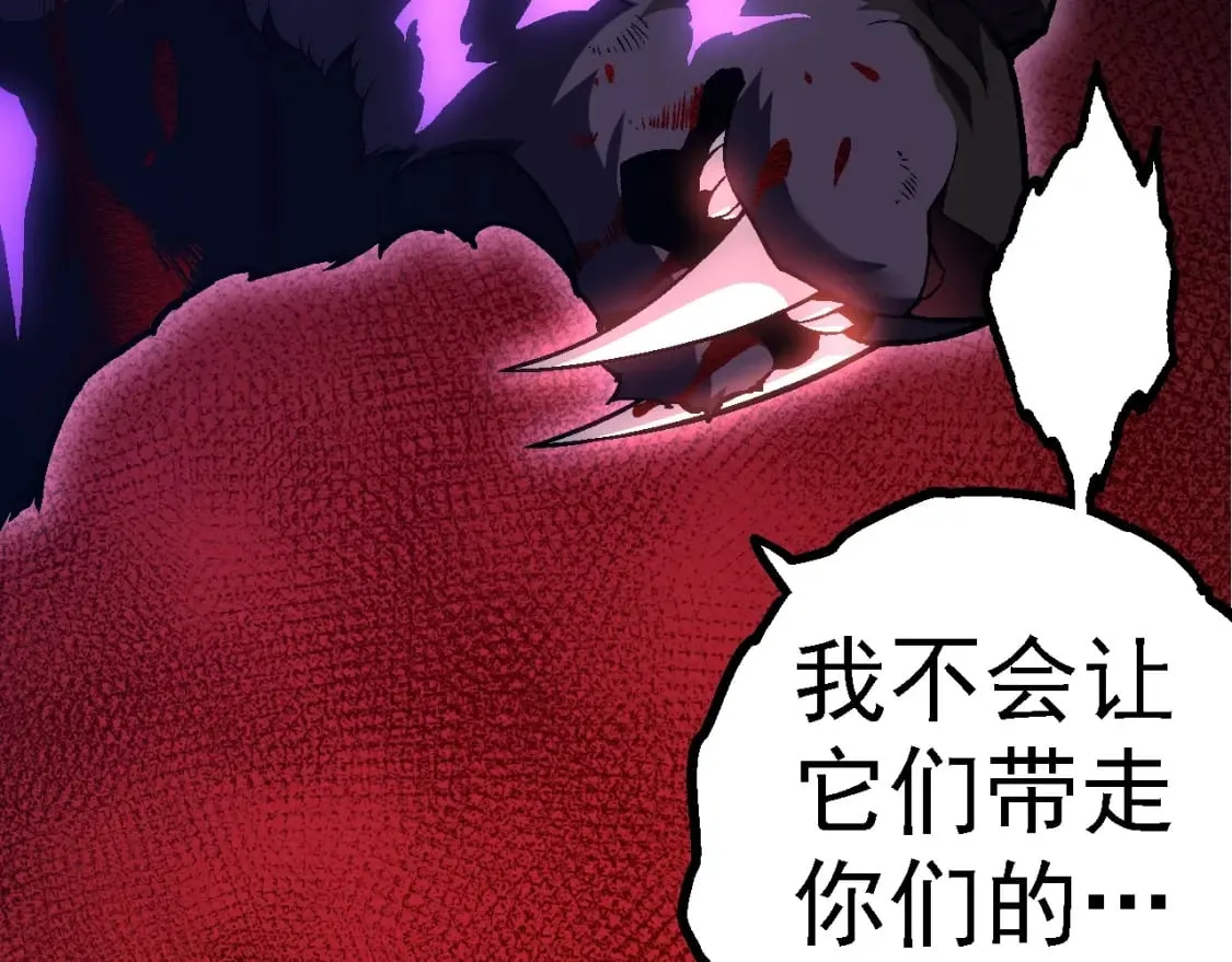 第152话 登陆65