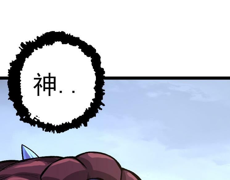 第40话 作战前夕24