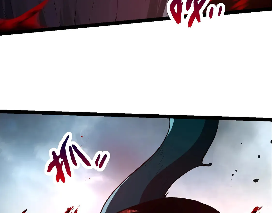 第204话 澳创vs黑暗69