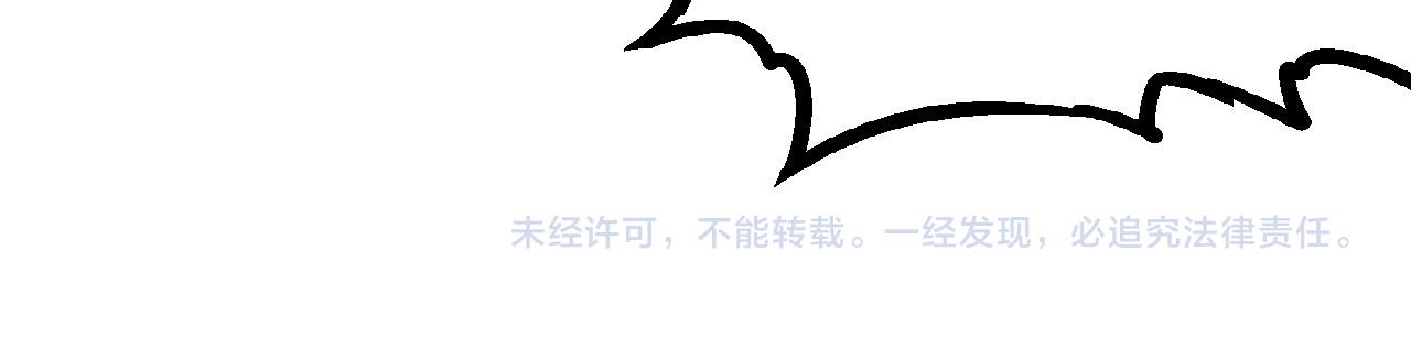 第2话 危机四伏的异世界142