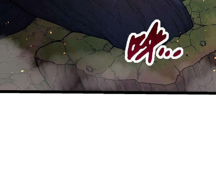 第42话 全力输出的力量77