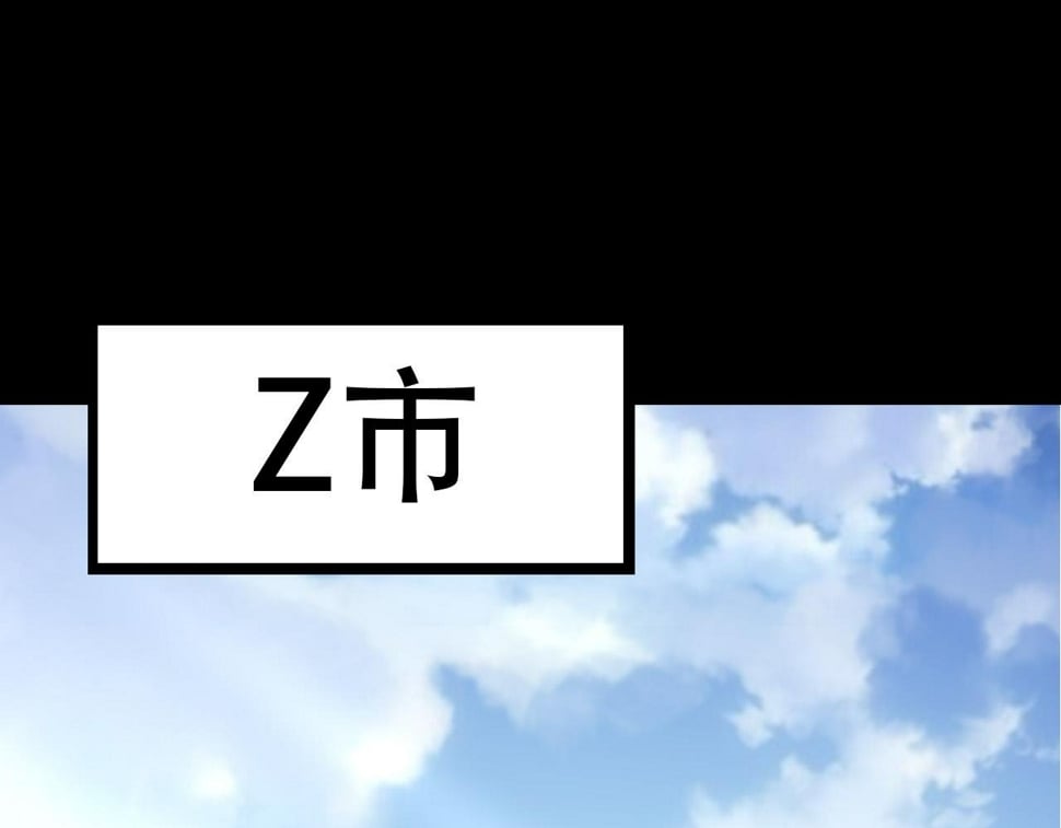 第49话 战争时代136