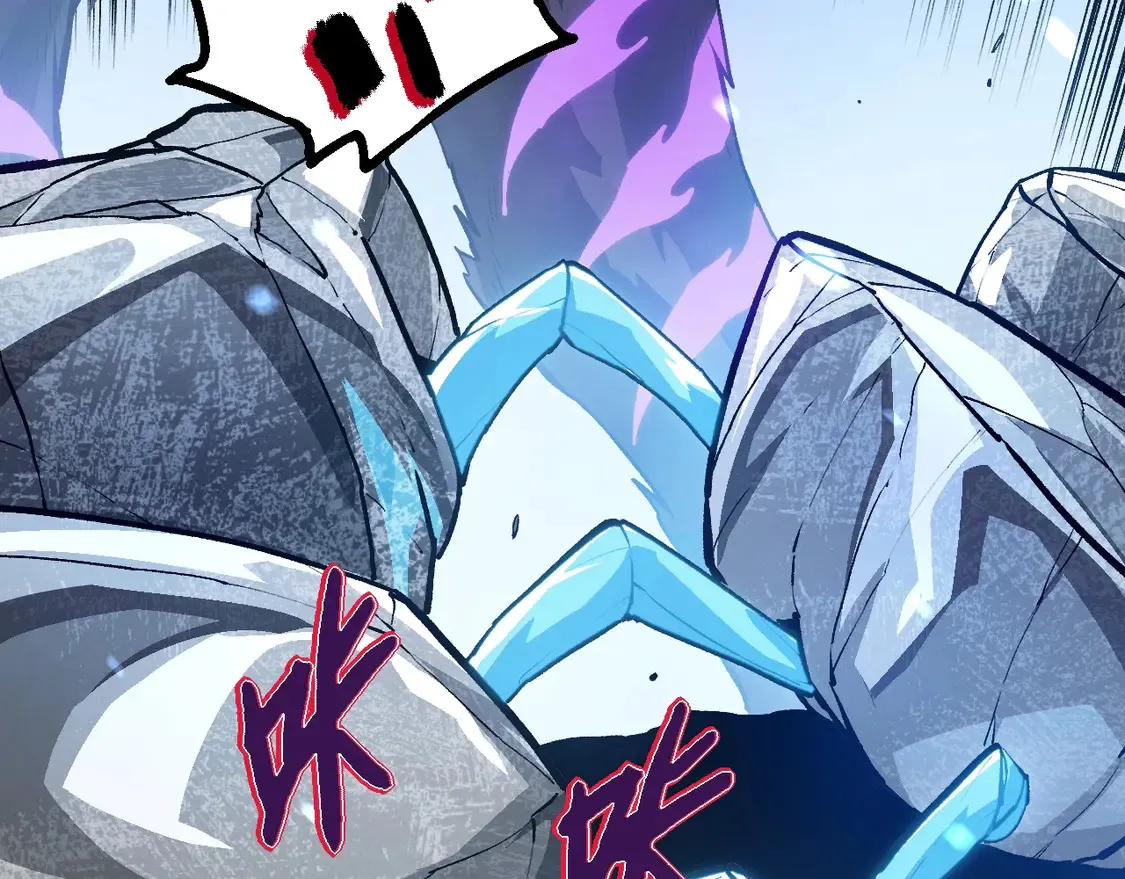 第179话 钢之尊者15
