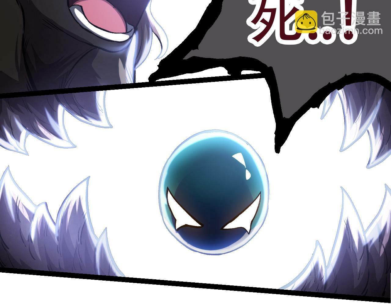 第66话 柳神49