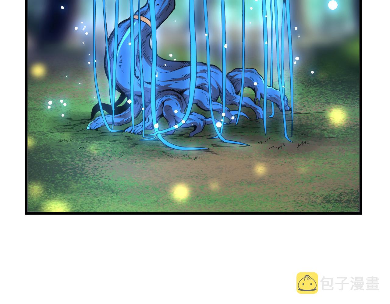 第1话 重生成树！35
