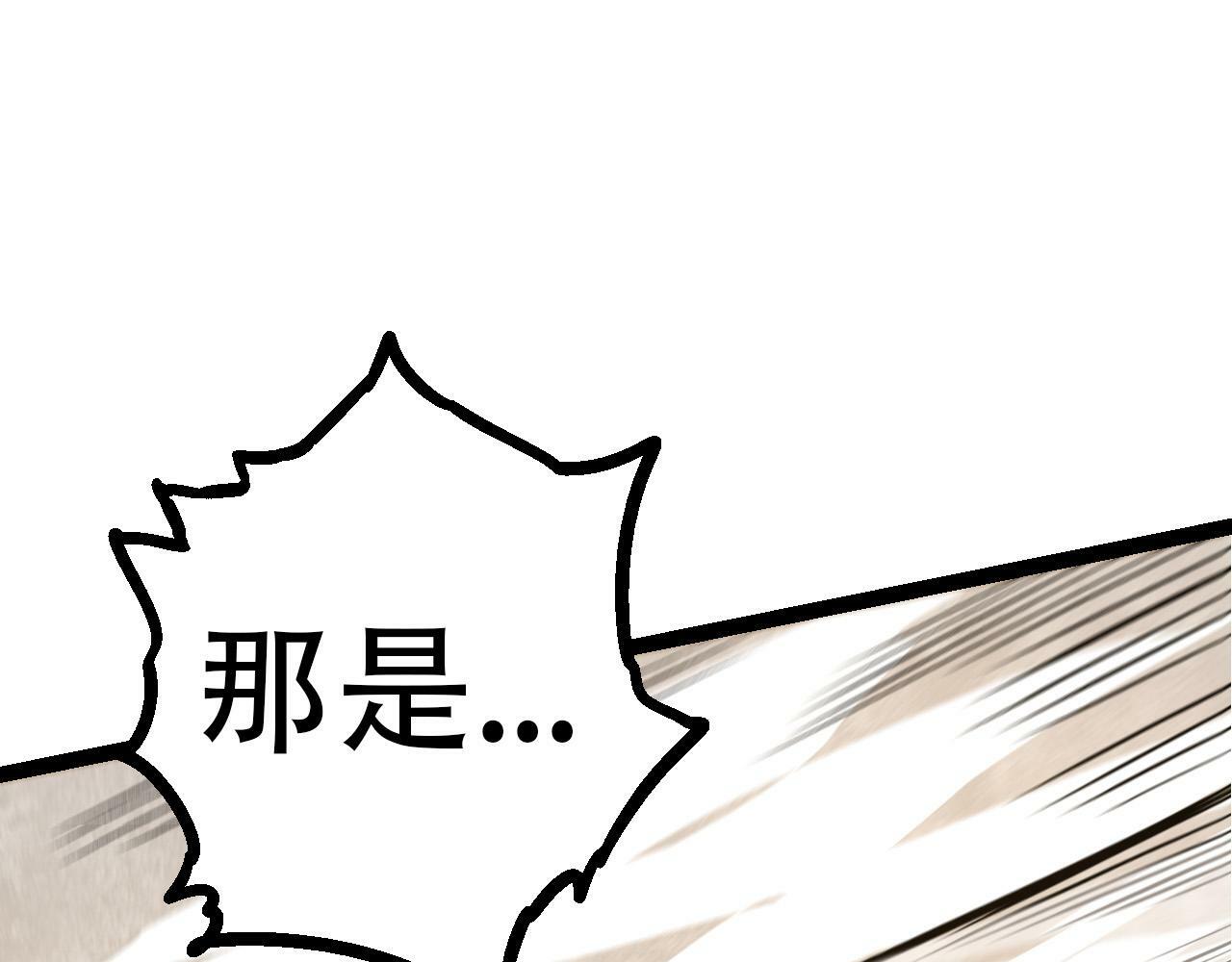 第66话 柳神104