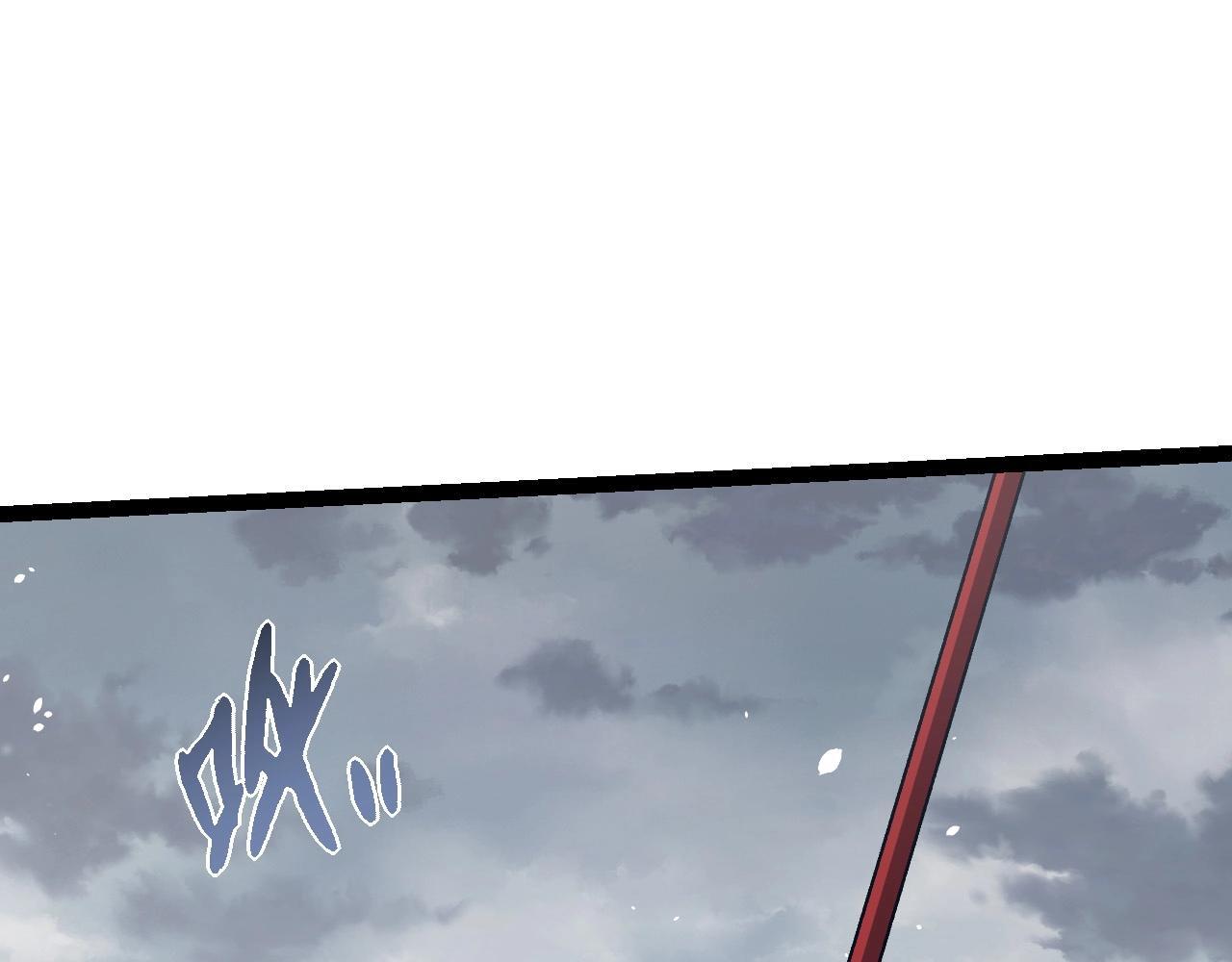 第108话 落下帷幕116