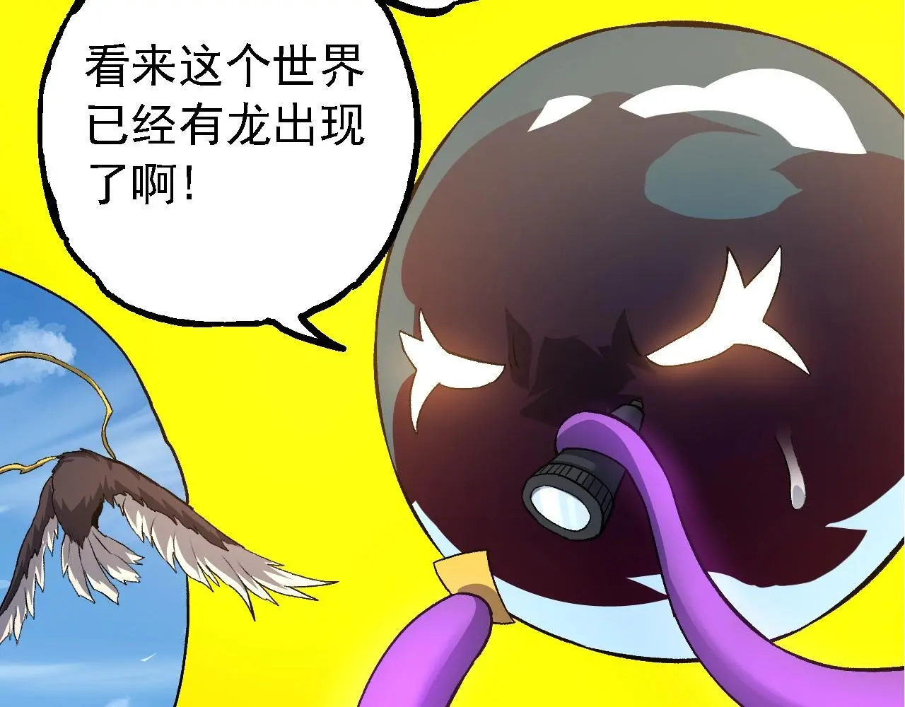 第135话 开幕130