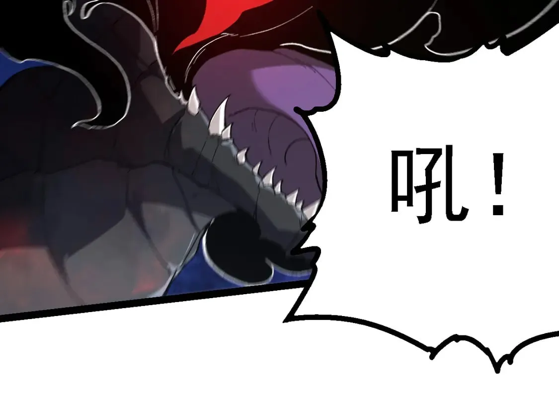 第204话 澳创vs黑暗93