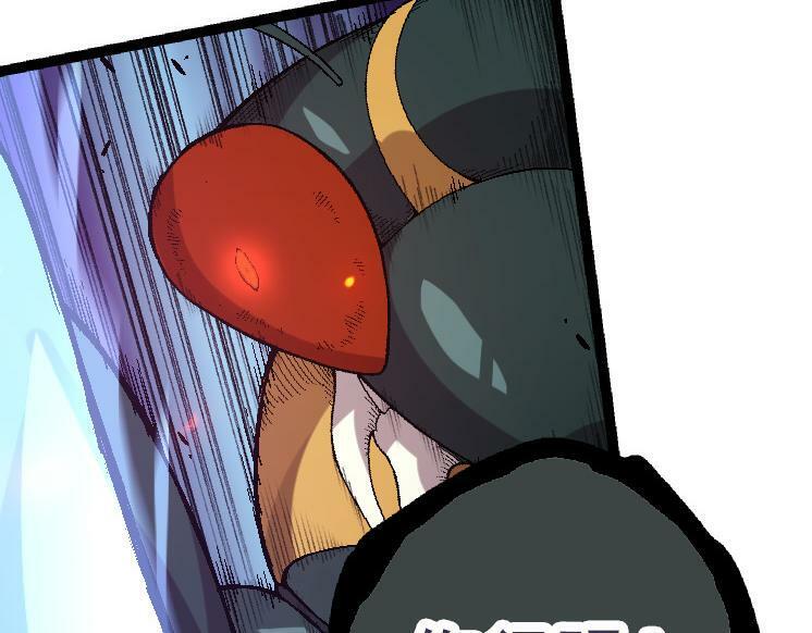 第42话 全力输出的力量30