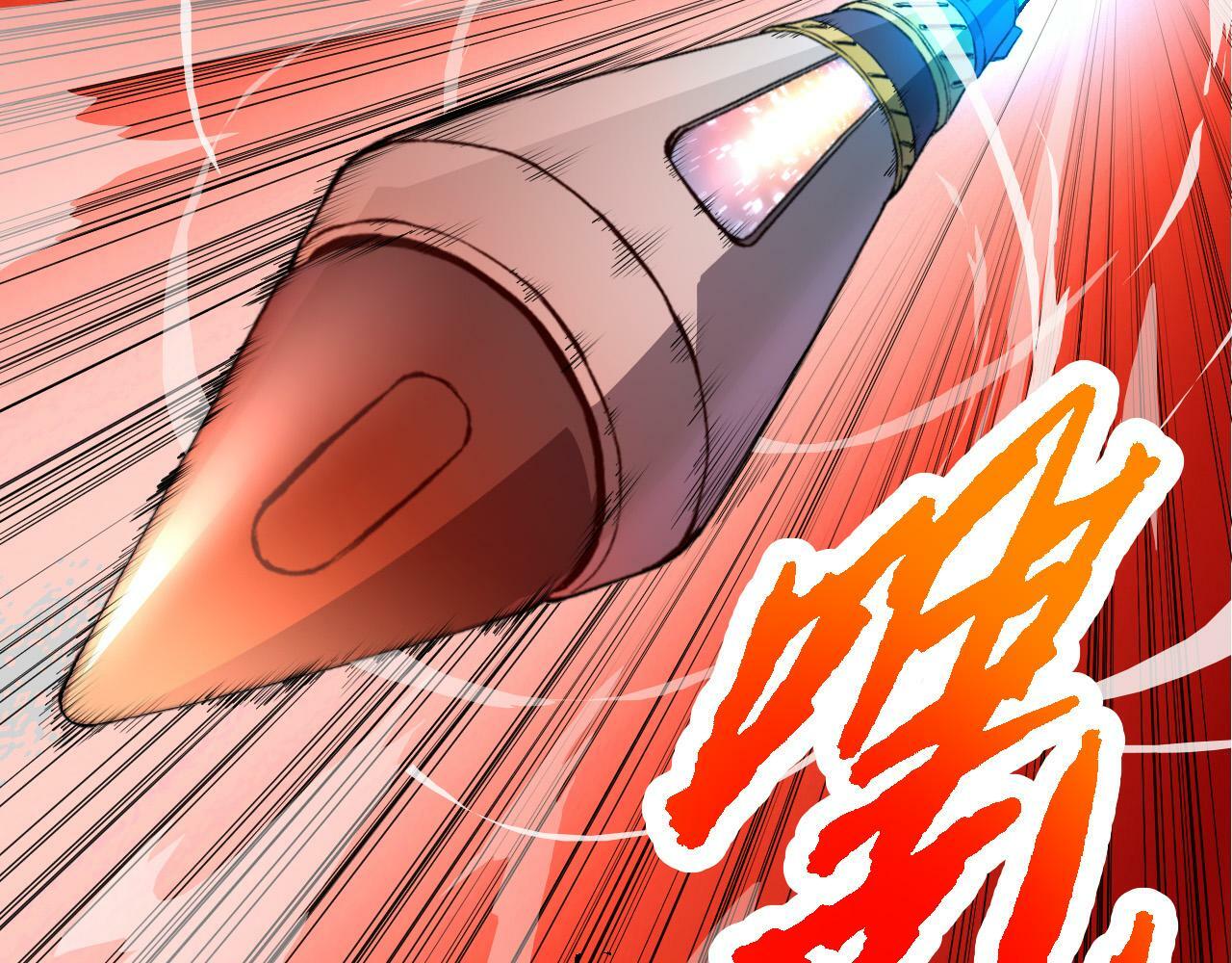 第64话 最强灵力导弹82