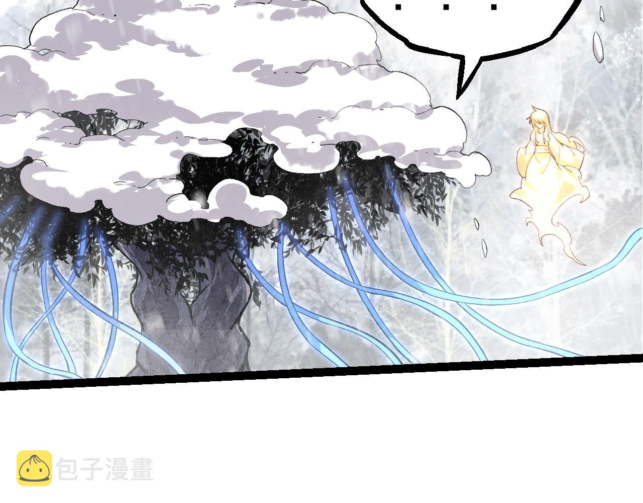 第23话 新的危机86