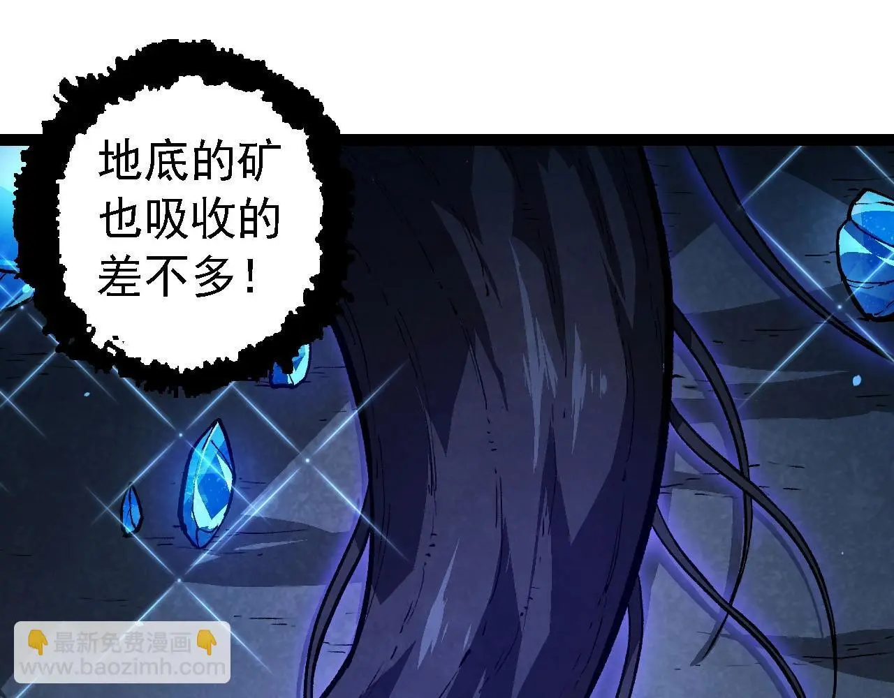 第114话 准备战斗64