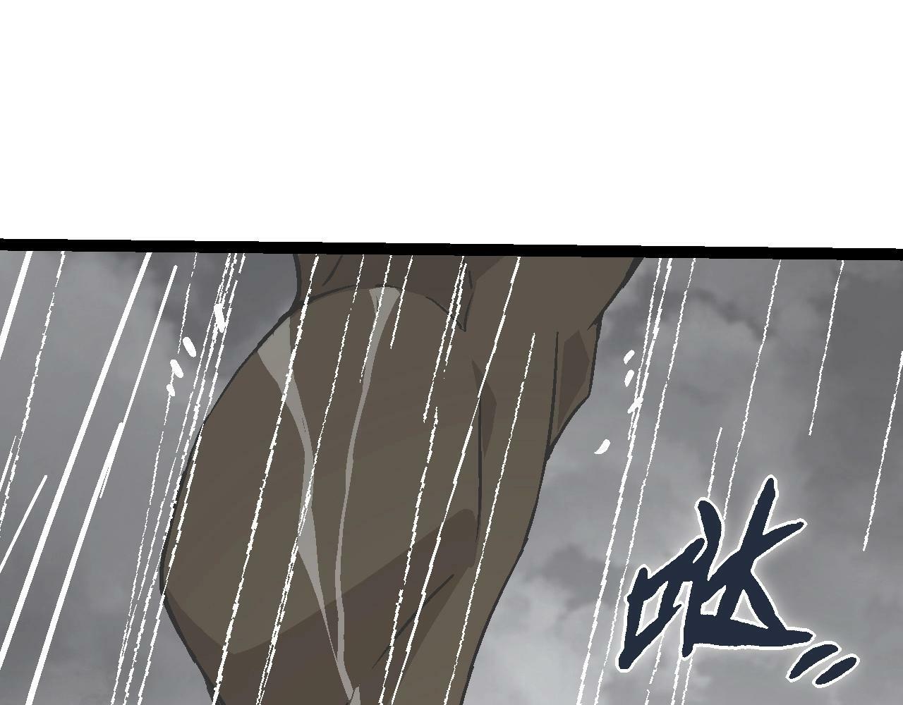 第81话 阴差阳错59