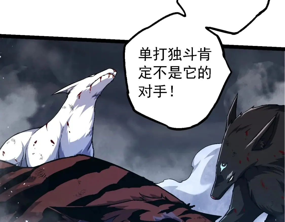 第152话 登陆6