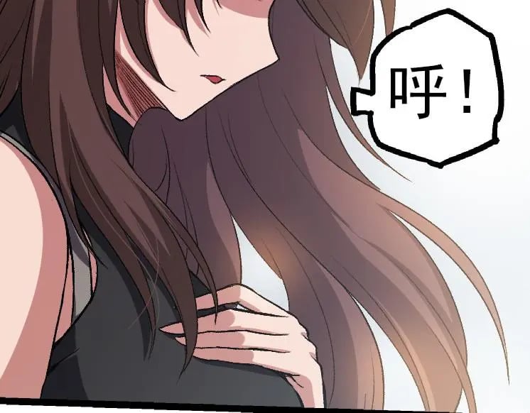 第38话 逃出的巨鳄55