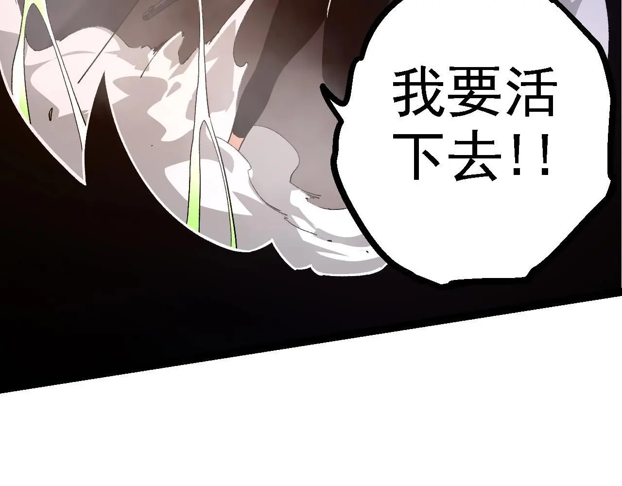 第120话 饲养员——小爱141