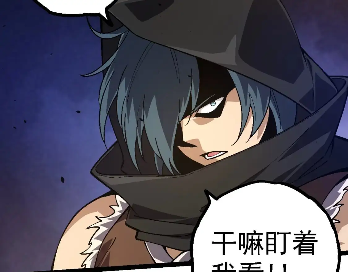 第146话 二桃杀三士90