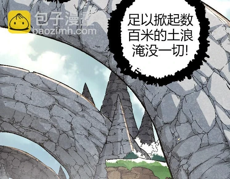 第31话 海兽爆发65