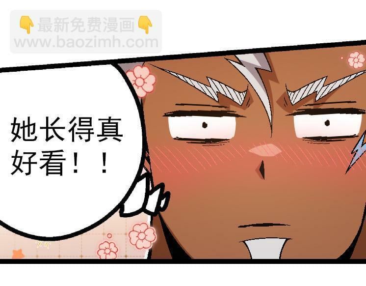 第44话 小灵与少将的决斗88