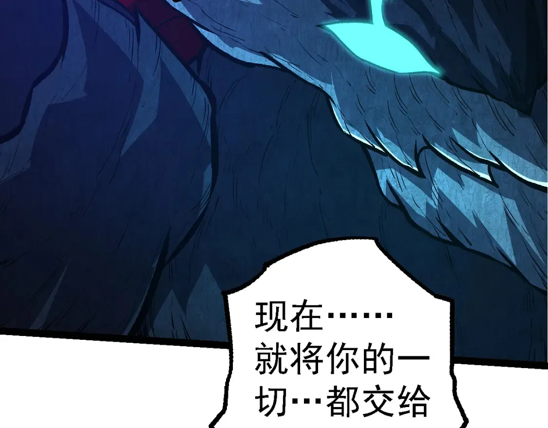 第182话 元素之心40