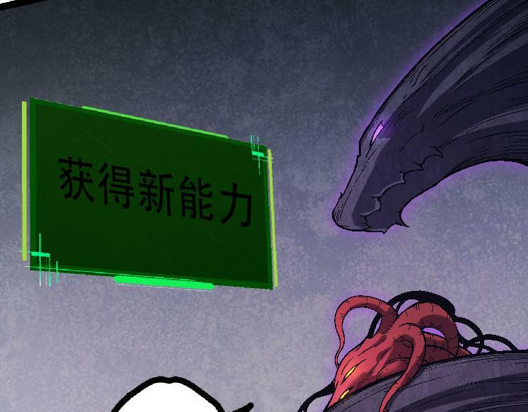 第45话 小灵再次出生139