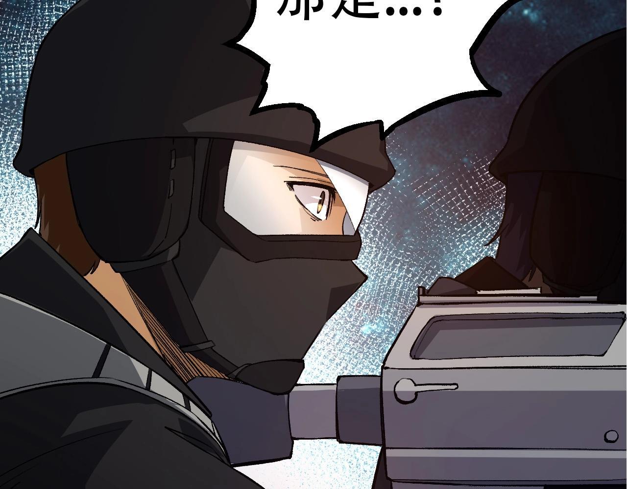 第91话 落日城的第一枪77