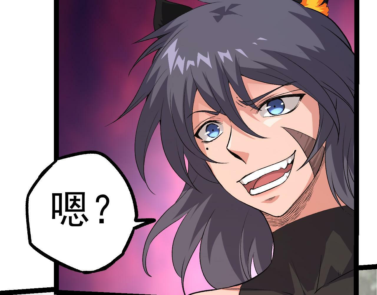 第52话 战争……开始了！50