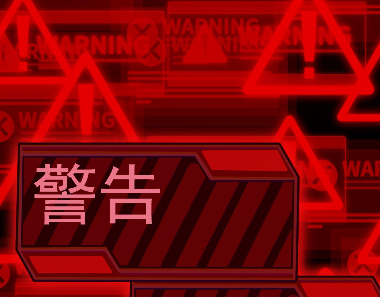 第11话 震惊人类指挥中心50