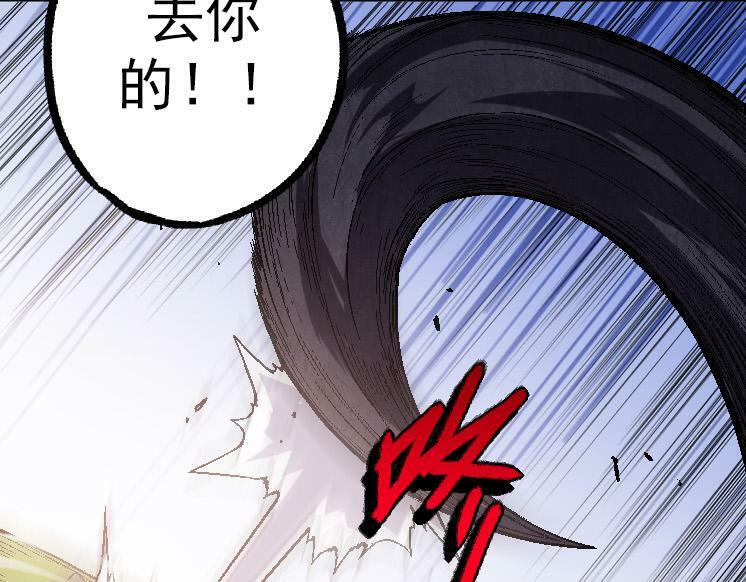 第44话 小灵与少将的决斗32