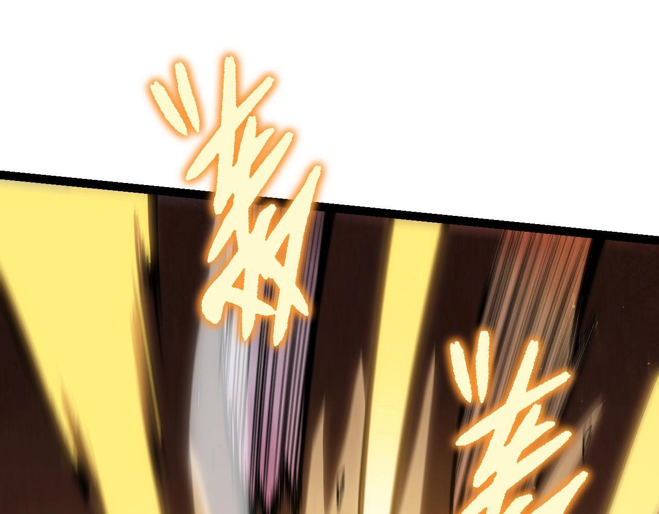 第105话 及时赶到94