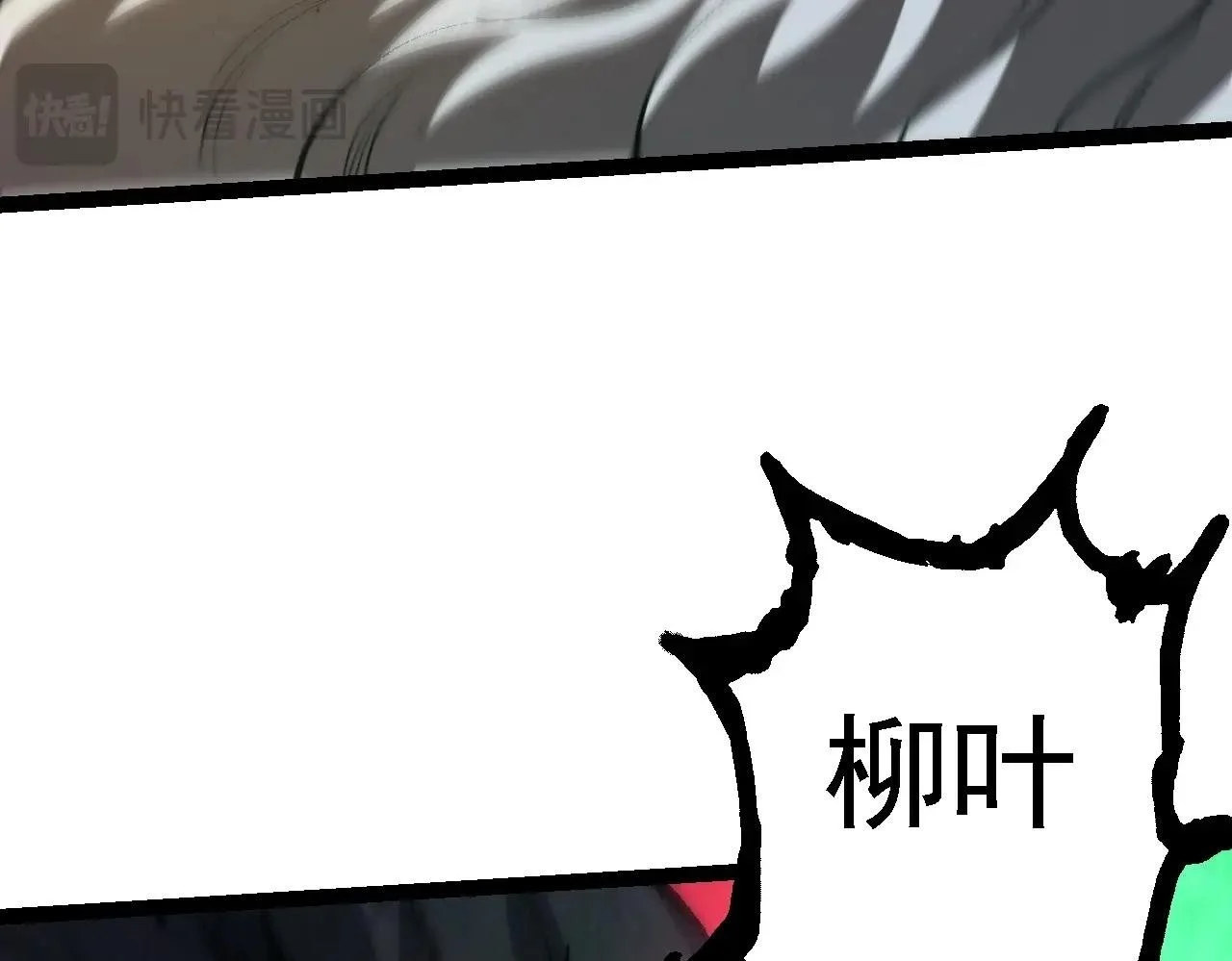 第131话 为了复仇49