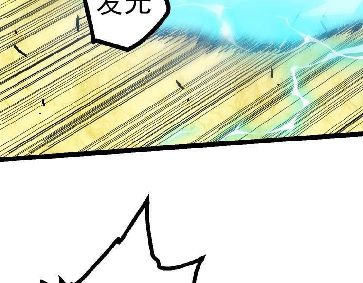 第44话 小灵与少将的决斗128