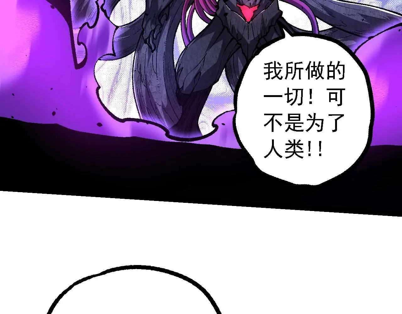 第131话 为了复仇148