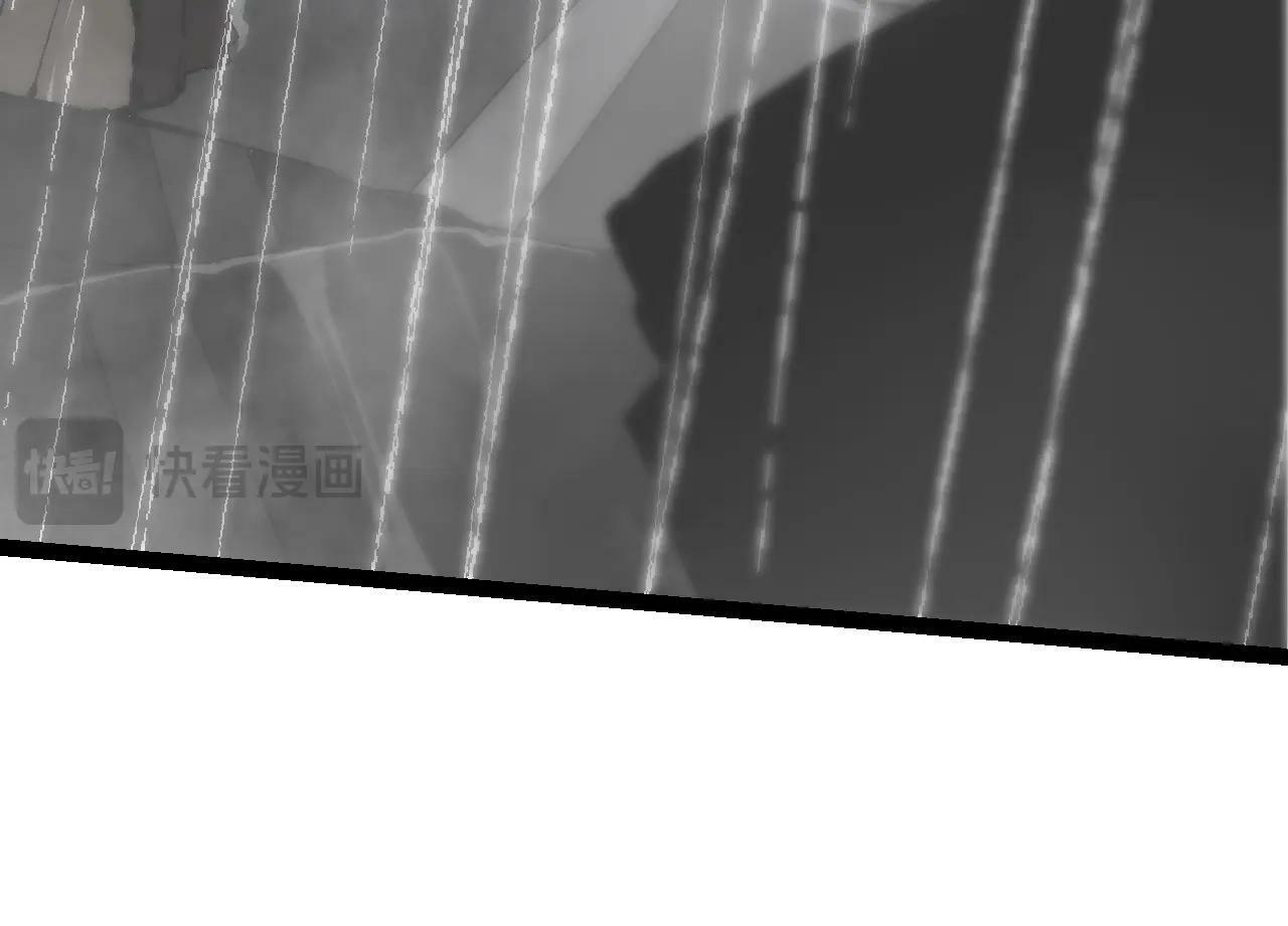 第81话 阴差阳错53